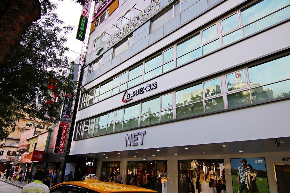 Moshamanla Hotel - Ximen Station 台北市 エクステリア 写真